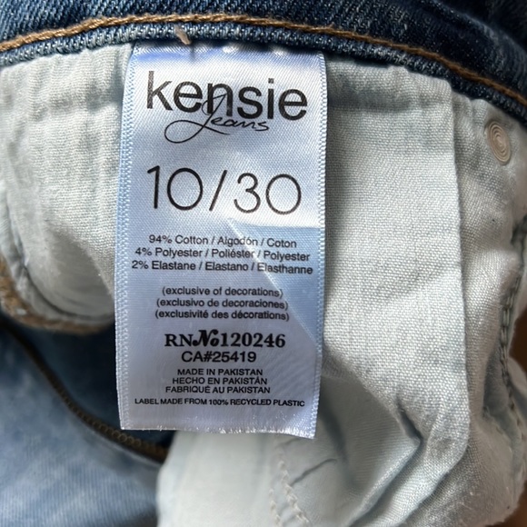Ripped jeans from Kensie Jeans - Picture 3 of 3